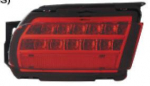 Фонарь задний в бампер левый+правый (комплект) диодный красный