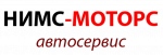 «НИМС-Моторс»